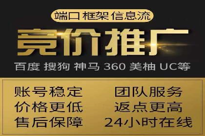SEM推广托管，案例分享品牌知名度提升